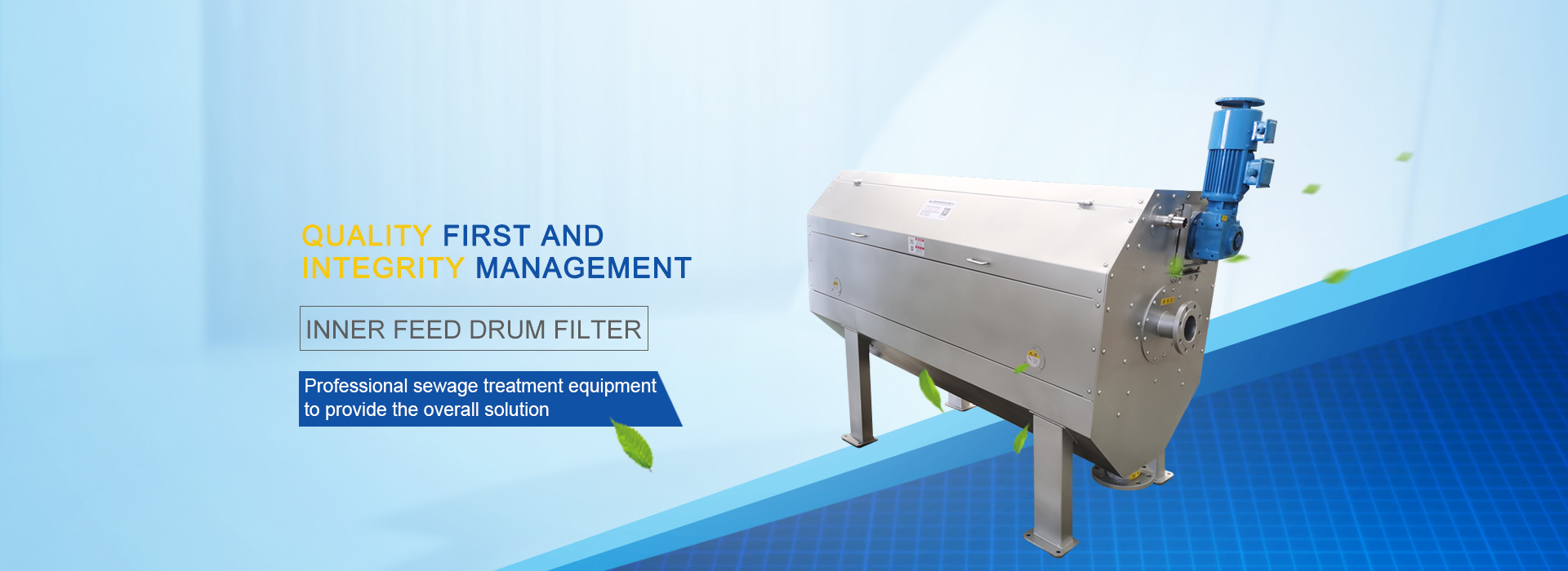 英文首页banner